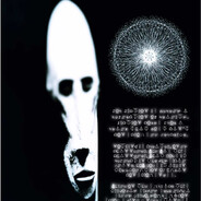 Locked in Alien