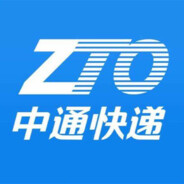 中通快递