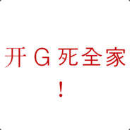 是萝莉就要抱起来c