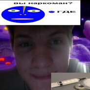 asd