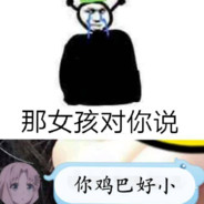 也许手肿完就不再思念