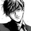 Aizen