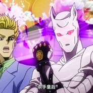 酬勤
