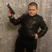 ПисюкастыйБандит