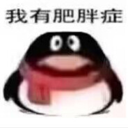 一枕黄粱秋梦醒