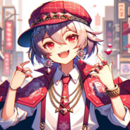 МУХАММЕД ТРОТИЛ