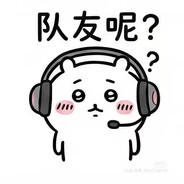 他只是想当会计，记记账了