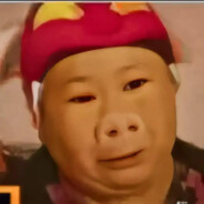 狗中恶霸胡汉三