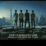 风吹裤裆鸡鸡凉