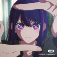 不爱说谎的星野爱