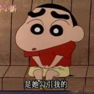 这是安逸花送的15万