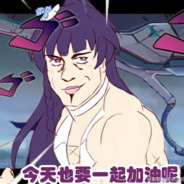 性感板鸭在线sm