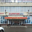 Миша Кувалда