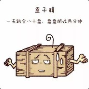 来碗沛县冷面778