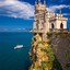 КРЫМ НАШ🇷🇺