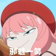 少女天生爱扛枪。