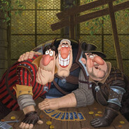 Чертопиздох