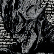 𝕺𝕹𝖀𝕱𝕽𝕴𝕴