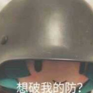 崩崽你跑不掉了