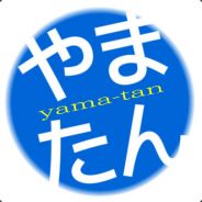yamatan1217