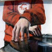 ВСЁЗЕЛЁНОЕ