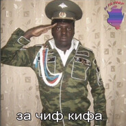 миша хуесос