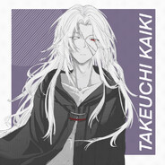 千安さん御出で手の鳴