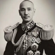 蒋介石