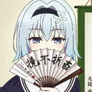 Kiriko
