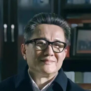 汉东省政法委高育良