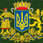 ПЕНІС