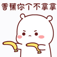 DY宽宽萌妹小可爱