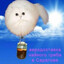 tEA_mushr00M