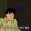 学不明白
