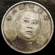 我与赌毒不共戴天