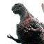 SHIN GODZILLA