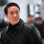 爆破鬼才沙瑞金