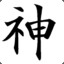 KAMI