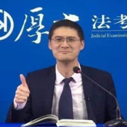 张三枪法不太刑