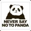 Never say &quot;No&quot; to Panda!