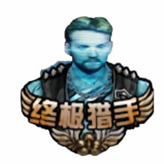 ⚡内向不敢突破⚡