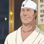 Ichiraku