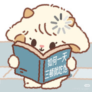 这个世界最坏罪名叫太易动情