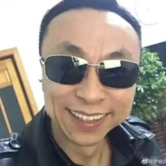 敢不敢跟我比划比划