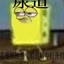 Sperngbob