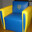 Sillon de boquita