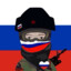 Русский