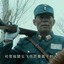 她比西瓜水还多