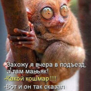 КраБиус