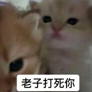 我昨天忘记领免费裂片了